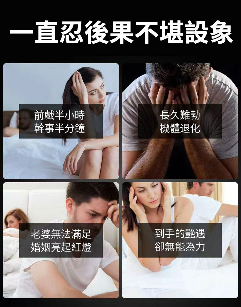 3752d5cf754cca255eba54404adabfb.png