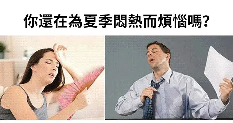 f881c6b55c2470cb8c0bcda923cfa1b.png